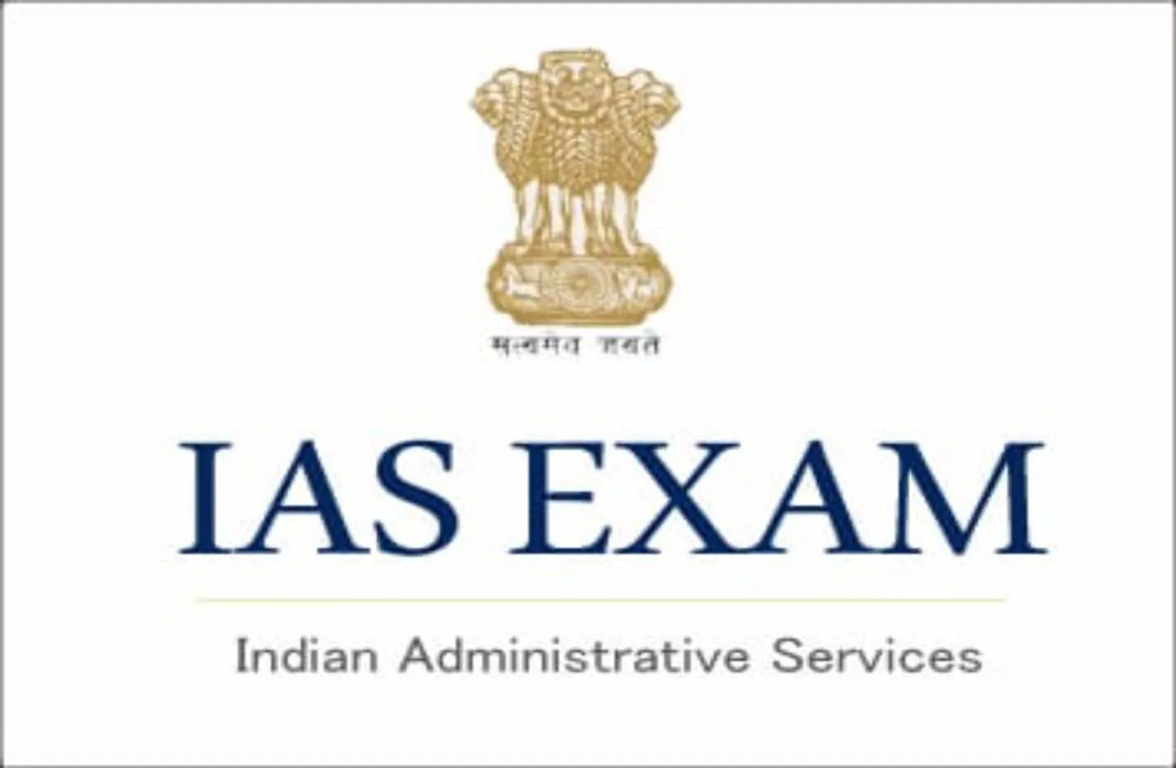 ias exam